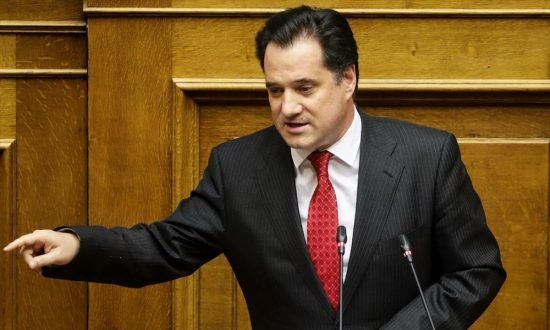 200305082244_adonis-georgiadis_newsauto-550x330