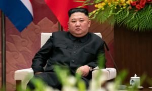 KIM