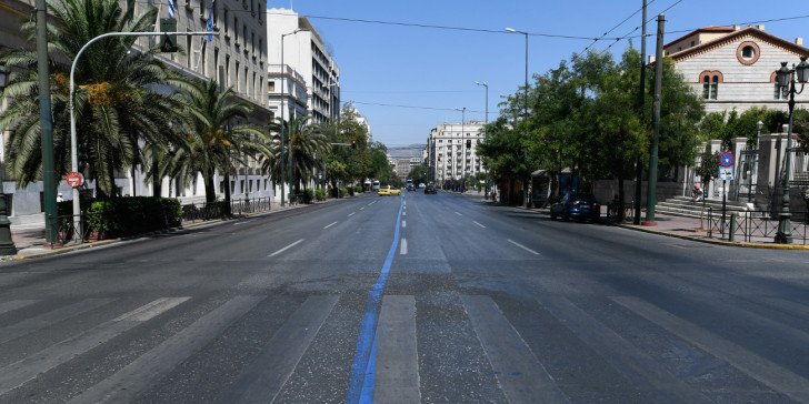 adeia-athina-1300