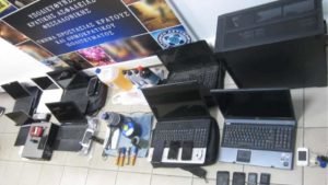 arouraios-image-antiex-min