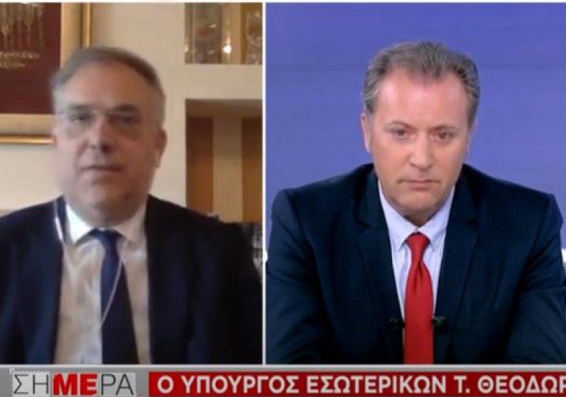 theodorikakos-skai-dimosio