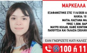 1635725_markela1