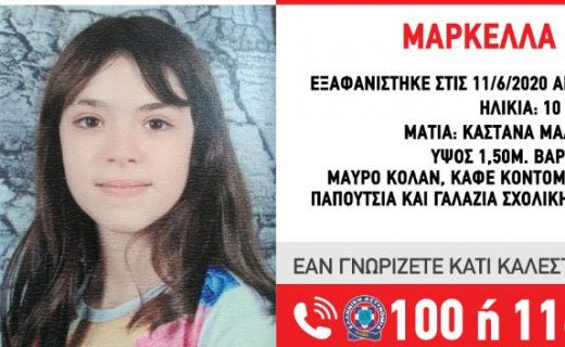 1635725_markela1