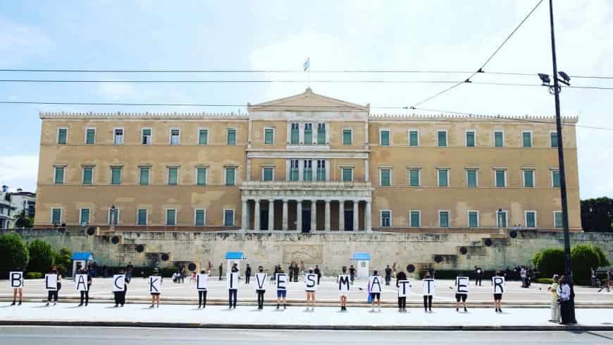 1636210_athens_pride_simvoliki_diamartirias_black_lives_matter_3-min