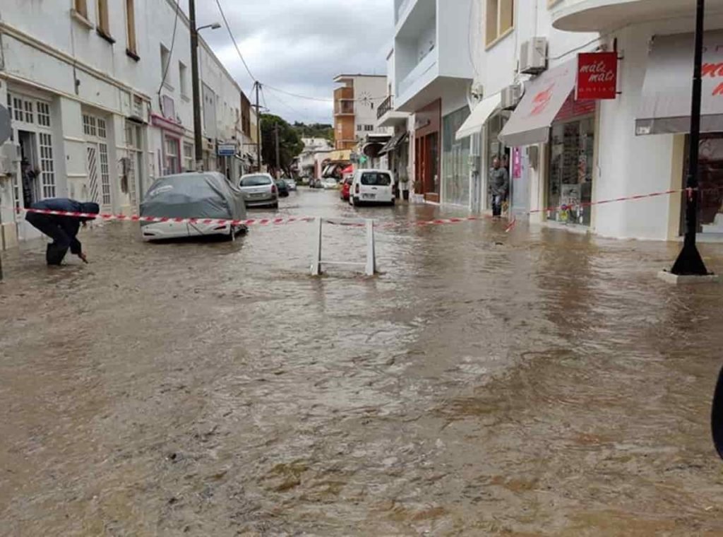 LEROS-min