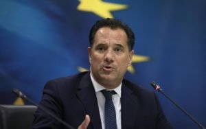 ad-georgiadis