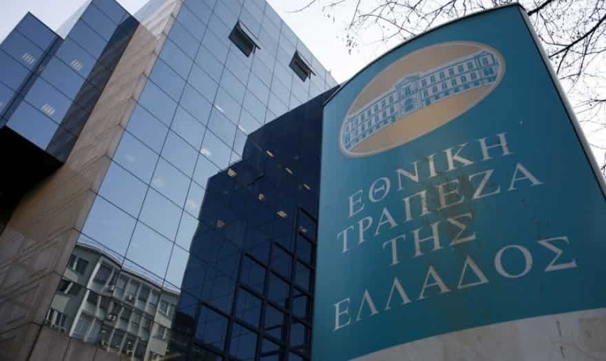 ethniki_2-min