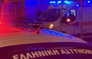 police ΠΕΡΙΠΟΛΙΚΟ-ΑΣΘΕΝΟΦΟΡΟ-min