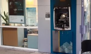 atm-marousi-reader