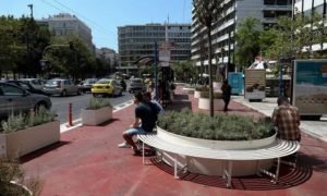 περιπατος αθηνα