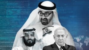israel arab