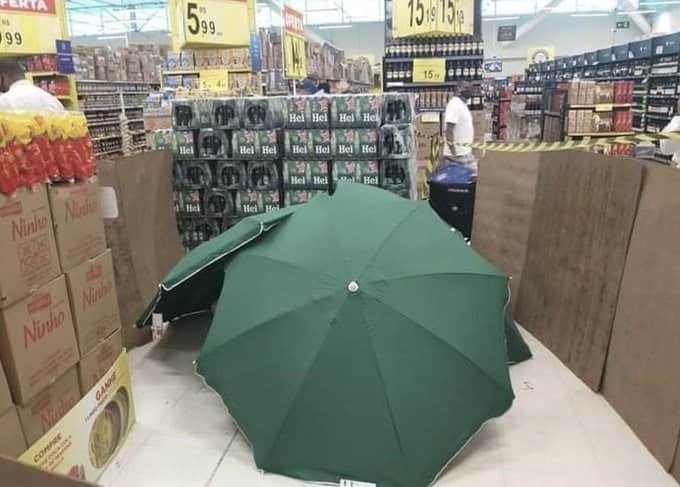 βραζιλια