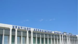 aerodromio-irakleiou-min