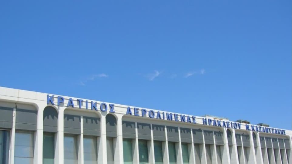 aerodromio-irakleiou-min