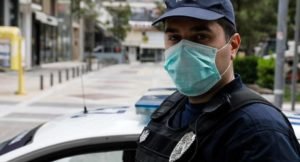 astynomia μασκα αστυνομικος