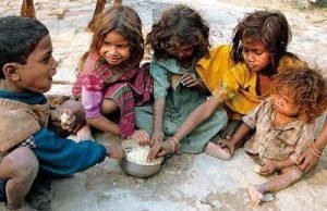 poverty φτωχεια