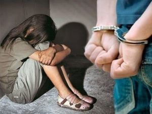 rape viasmos child violence