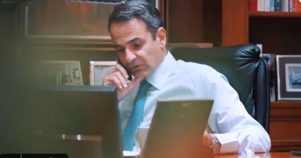 mitsotakis_til