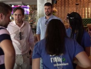 Στιγμιότυπο-2020-07-31-6.54.54-μμ-min