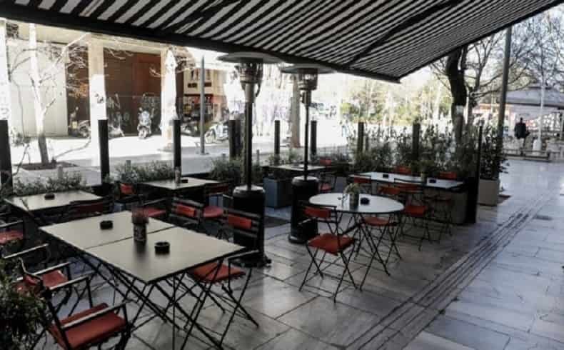 καταστηματα-εστιασης-min estiasi restaurant