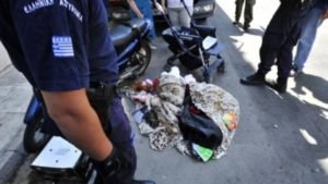 προστιμα ελεγχο παρεμποριο