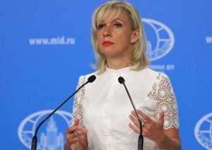 ζαχαροβα zacharova