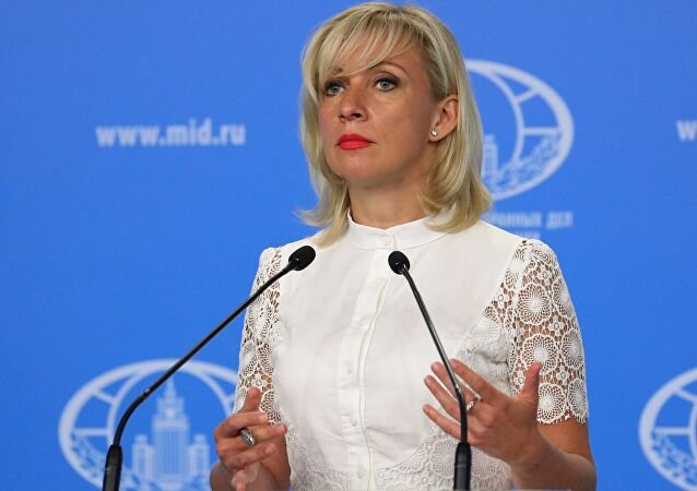 ζαχαροβα zacharova