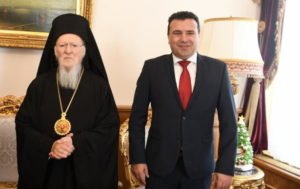 ζαεφ βαρθολομαιος zaef