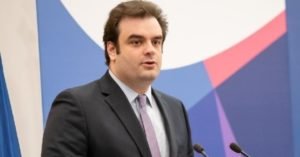 PIERRAKAKIS πιερρακακης
