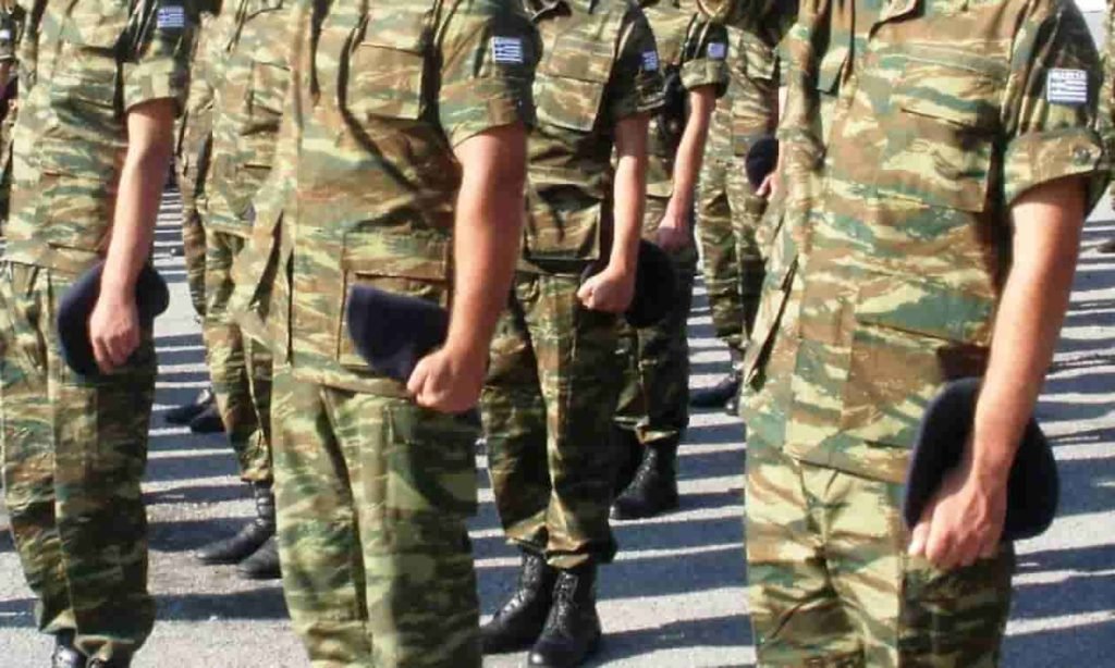 STRATIOTIKI THITEIA στρατος