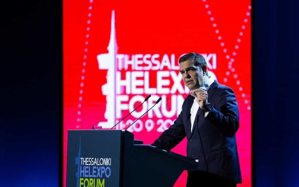 tsipras thessaloniki helexpo