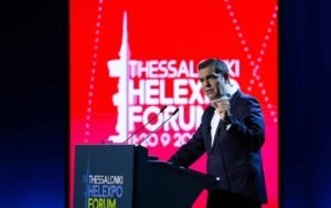 tsipras thessaloniki helexpo