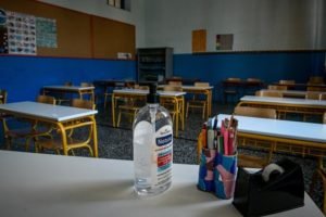 school corona