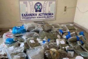 exarchia1-min