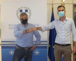opanda dimo athinas