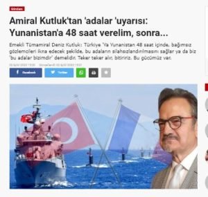 tourkos