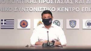 xardalias χαρδαλιας