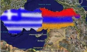 αρμενια ελλαδα armenia