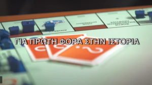 3a7c077ae00e4518aa8e6a1d18c5093e-min