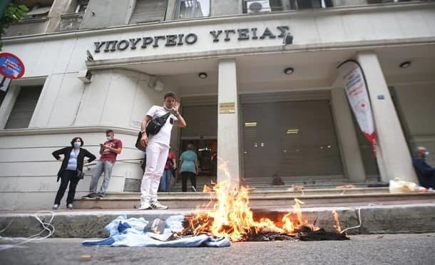 υπουργειο καθαριστριες