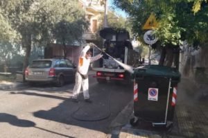 καθαριοτητα kathariothta athina