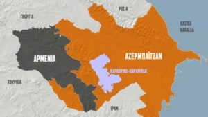 ARMENIA azermbaizan nagorno