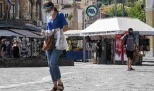 athina μασκα maska korona