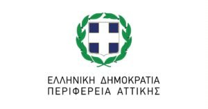 perifereia-attikis1-min