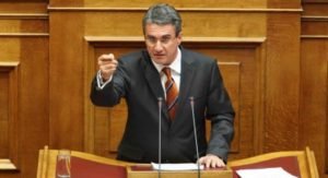 λοβερδος loverdos