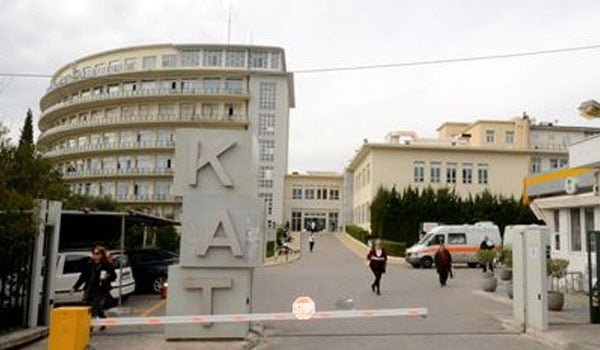 κατ kat