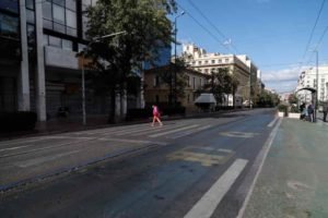athina lockdown koronoio