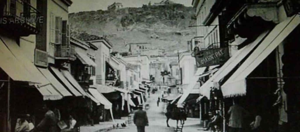 aiolou-min