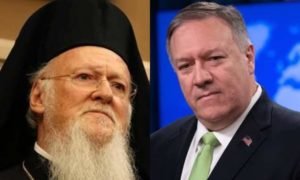 pompeo patriarhio