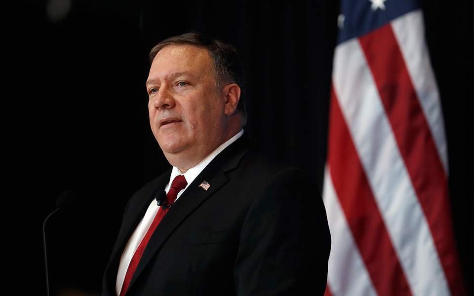 pompeo_web